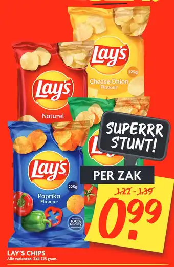 Dekamarkt Lay's Chips 225 gram aanbieding