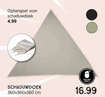 Xenos Schaduwdoek aanbieding