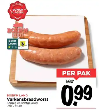 Vomar Voordeelmarkt Varkensbraadworst 2st aanbieding