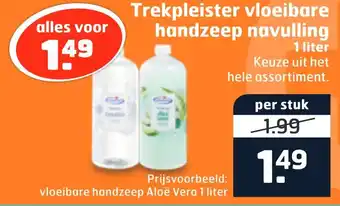 Trekpleister Trekpleister vloeibare handzeep navulling 1liter aanbieding