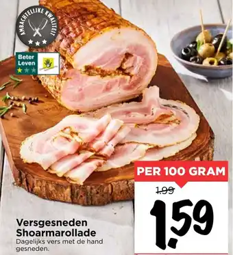 Vomar Voordeelmarkt Versgesneden Shoarmarollade 100g aanbieding