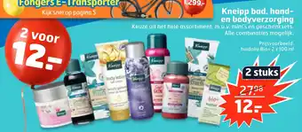 Trekpleister Kneipp bad, hand- en bodyverzorging aanbieding