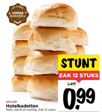 Vomar Voordeelmarkt Hotelkadetten 12st aanbieding