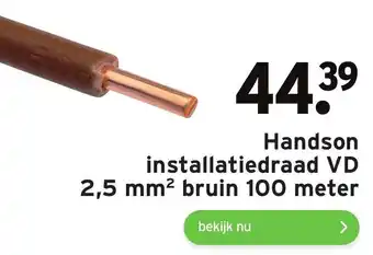 GAMMA Handson installariedraad VD 2,5mm2 bruin 100m aanbieding