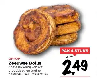 Vomar Voordeelmarkt Zeeuwse bolus 4st aanbieding