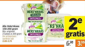 Albert Heijn Alle Heks'nkaas 150-200 gram aanbieding