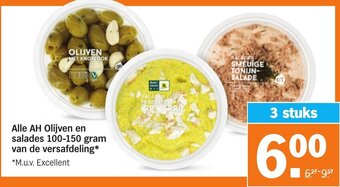 Albert Heijn Alle AH Olijven en salades 100-150 gram van de versafdelin aanbieding