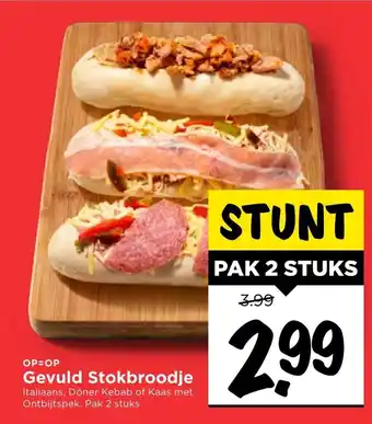 Vomar Voordeelmarkt Gevuld Stokbroodje 2st aanbieding