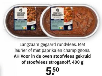 Albert Heijn AH Voor in de oven stoofvlees gekruid of stoofvlees stroganoff, 400 g aanbieding