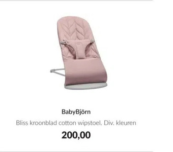 Babypark Babybjörn aanbieding