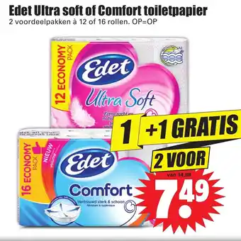 Dirk Edet Ultra Soft 24 rollen of Comfort toiletpapier 32 rollen aanbieding