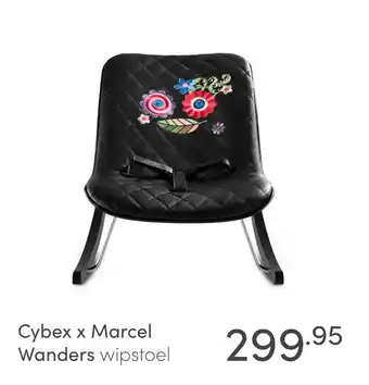 Baby & Tiener Cybex x Marcel Wanders wipstoel aanbieding