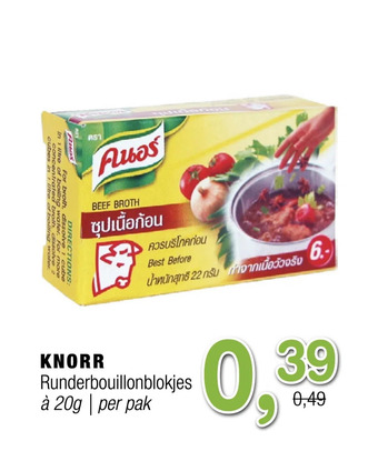 Amazing Oriëntal Knorr runderbouillonblokjes aanbieding
