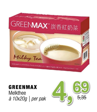 Amazing Oriëntal Greenmax melkthee aanbieding