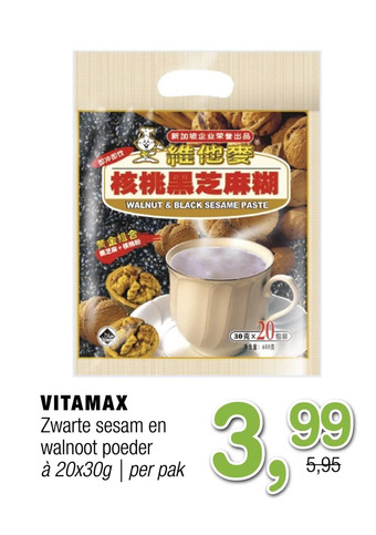 Amazing Oriëntal Vitamax zwarte sesam en walnoot poeder aanbieding