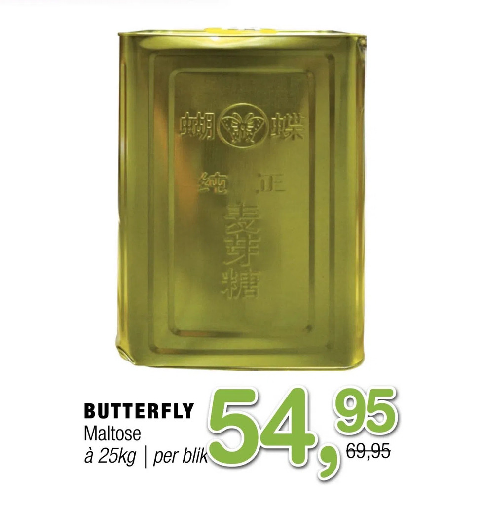Amazing Oriëntal Butterfly maltose aanbieding