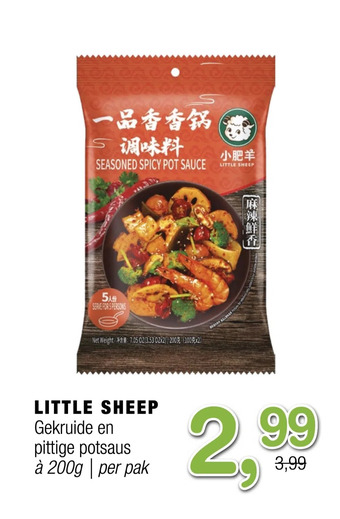 Amazing Oriëntal Little sheep gekruide en pittige potsaus aanbieding