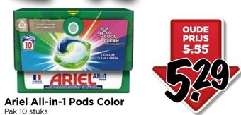 Vomar Ariel All-in-1 Pods Color Pak 10 stuks aanbieding