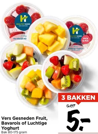 Vomar Voordeelmarkt Vers Gesneden Fruit, Bavarois of Luchtige Yoghurt Bak 80-175 gram aanbieding