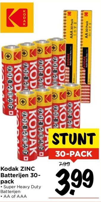 Vomar Voordeelmarkt Kodak ZINC Batterijen 30-pack aanbieding