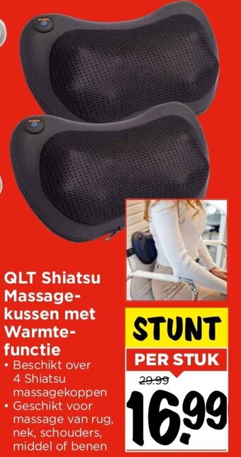 Vomar Voordeelmarkt QLT Shiatsu Massagekussen met Warmtefunctie aanbieding