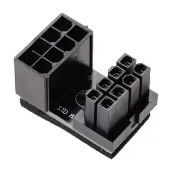 Conrad Inline stroom adapter [1x atx-stekker 8-polig (4+4) - 1x atx-bus 8-polig (4+4)] zwart aanbieding