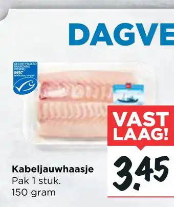 Vomar Voordeelmarkt Kabeljauwhaasje 150 gram aanbieding