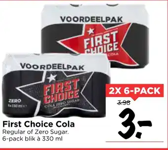 Vomar Voordeelmarkt First Choice Cola 330ml aanbieding