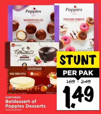 Vomar Voordeelmarkt Beldessert of Poppies Desserts aanbieding