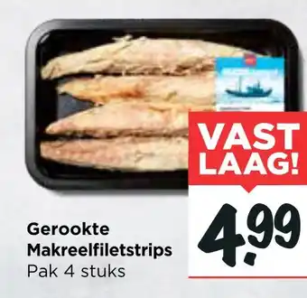 Vomar Voordeelmarkt Gerookte Makreelfiletstrips aanbieding