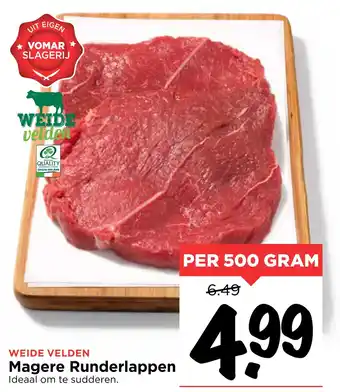 Vomar Voordeelmarkt Magere runderlappen 500 gram aanbieding