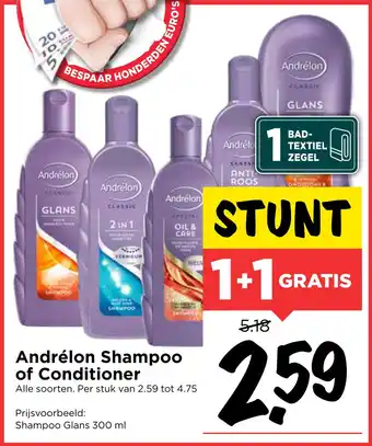 Vomar Voordeelmarkt Andrélon Shampoo of Conditioner 300ml aanbieding