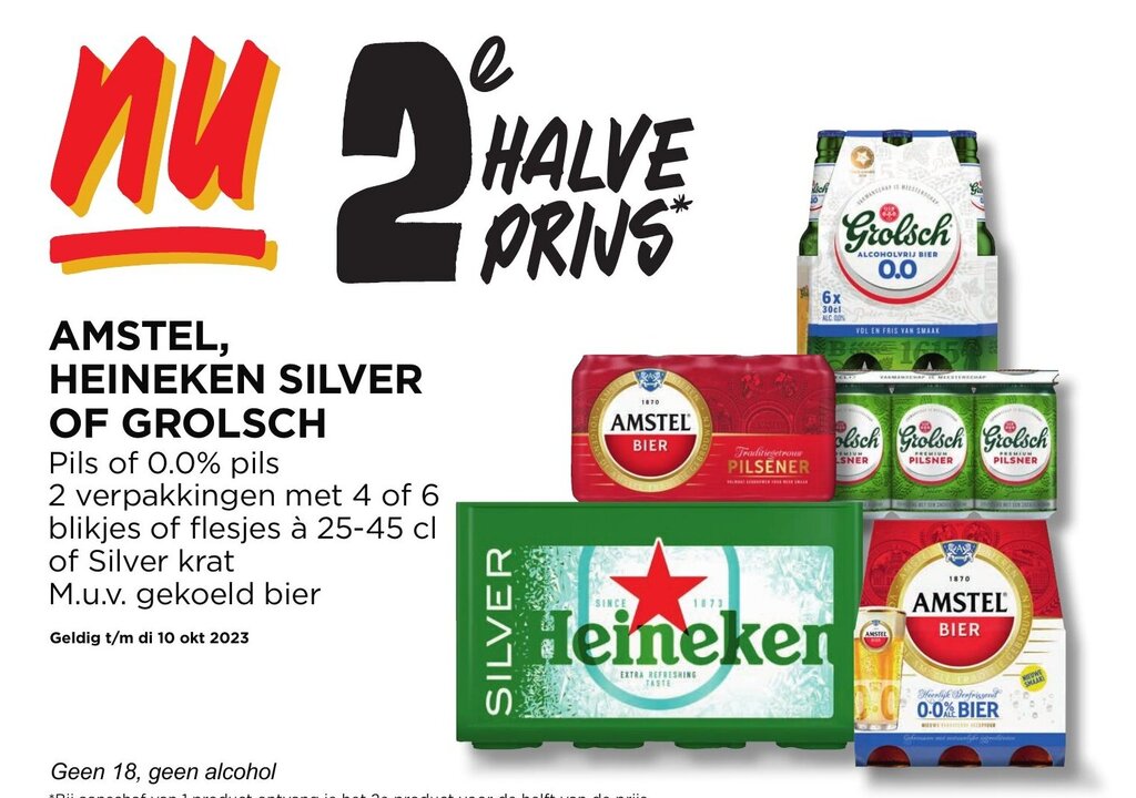 Jumbo AMSTEL, HEINEKEN SILVER OF GROLSCH aanbieding