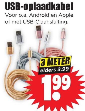 Dirk USB-oplaadkabel 3 METER aanbieding