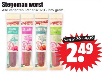 Dirk Stegeman worst  120-225g aanbieding