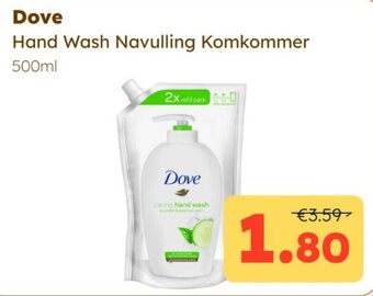 Ochama Dove 500 ml aanbieding