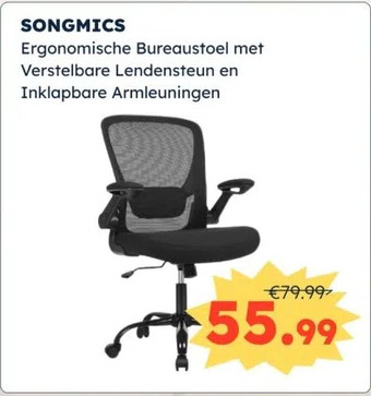 Ochama SONGMICS aanbieding