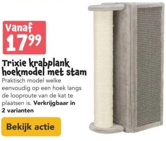 Discus Trixie krapplank hoekmodel met stam aanbieding