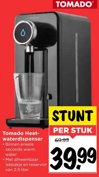 Vomar Voordeelmarkt Tomado Heet- waterdispenser aanbieding