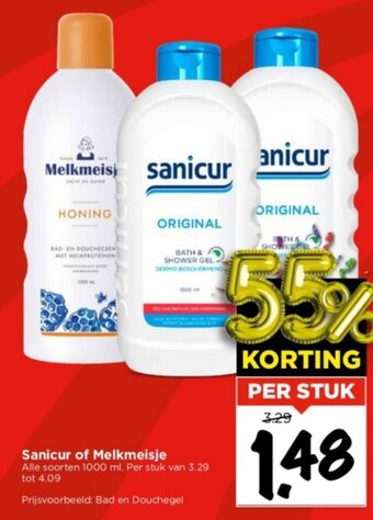 Vomar Sanicur of Melkmeisje aanbieding