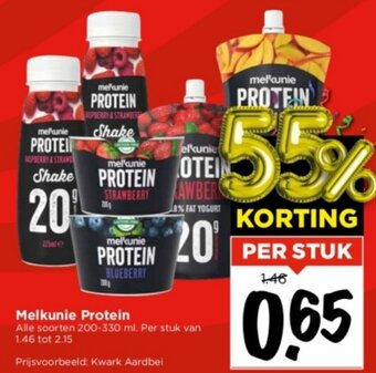 Vomar Melkunie Protein aanbieding