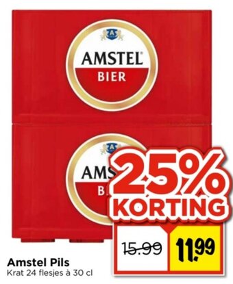 Vomar Voordeelmarkt Amstel Pils Krat 24 flesjes à 30 cl aanbieding