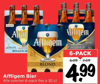 Vomar Voordeelmarkt Affligem Bier 30cl aanbieding