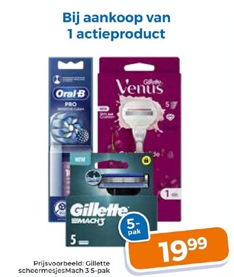 Trekpleister Bij aankoop van 1 actieproduct aanbieding