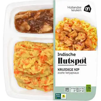 Albert Heijn Ah indische hutspot kruidige kip aanbieding