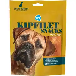 Albert Heijn Ah kipfiletsnack voor grote honden aanbieding