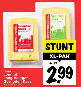 Vomar Voordeelmarkt Jong of Jong Belegen Gesneden Kaas 450 gram aanbieding