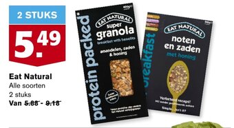Hoogvliet Eat Natural aanbieding