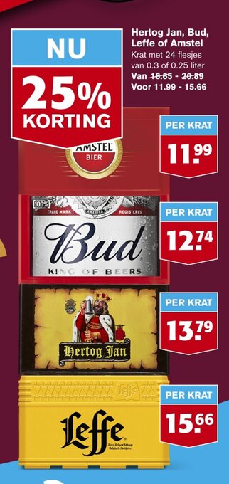 Hoogvliet Hertog Jan, Bud, Leffe of Amstel Krat met 24 flesjes van 0.3 of 0.25 liter aanbieding