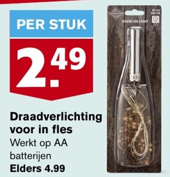Hoogvliet Draadverlichting voor in fles aanbieding